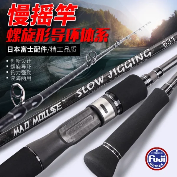 MADMOUSE canne de pêche en océan, ,Spinning, casting, en bateau