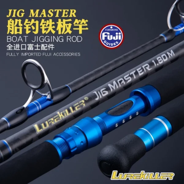 Jig master LUREKILER
